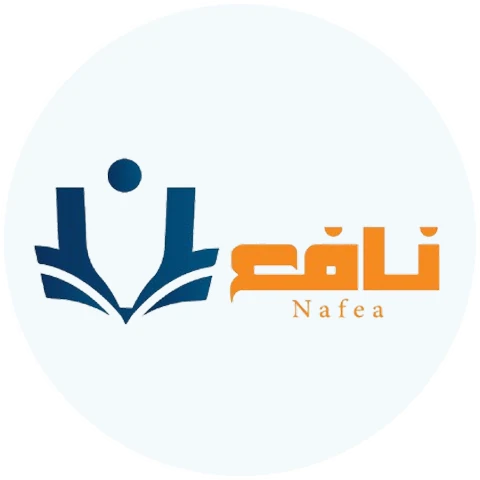 Nafea