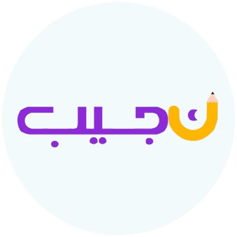 Nageeb